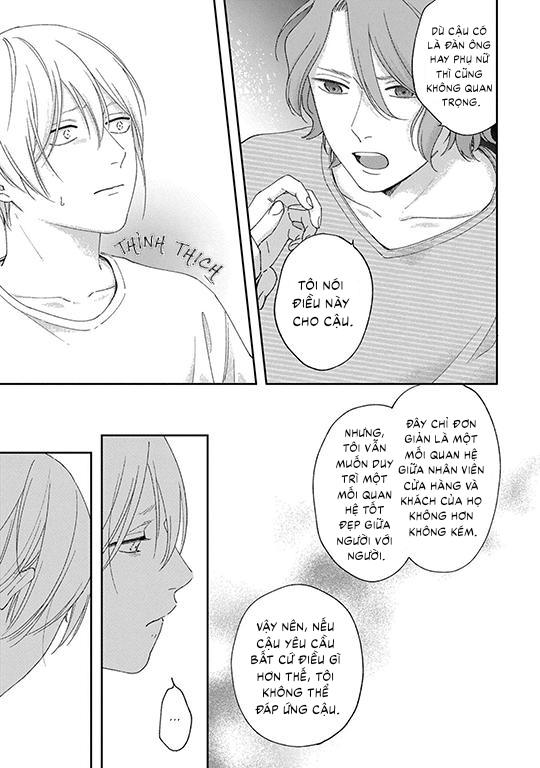 koi kirari, kage sururi chapter 3 5