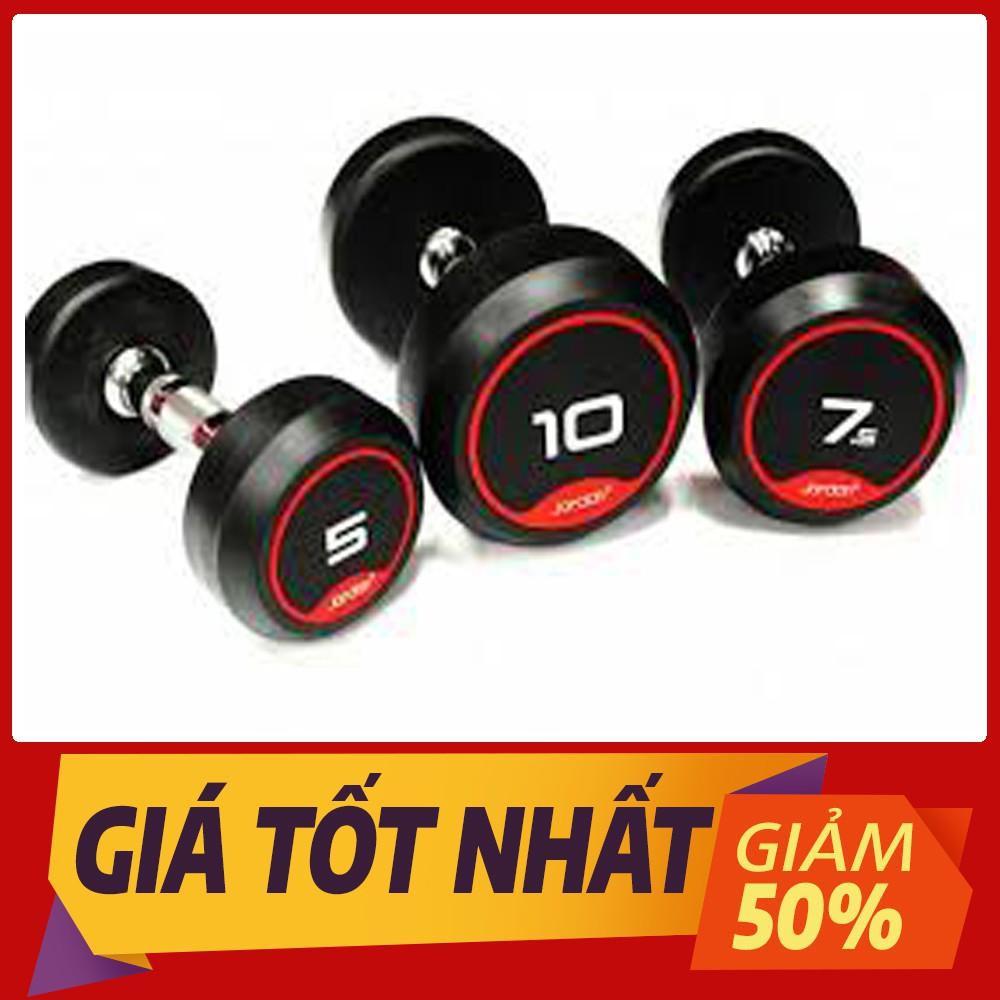 Tạ tay cao su Jodan (Goldnova) 5kg 