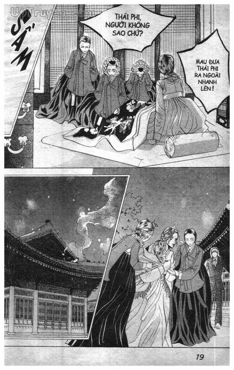 hoàng cung chapter 7 17