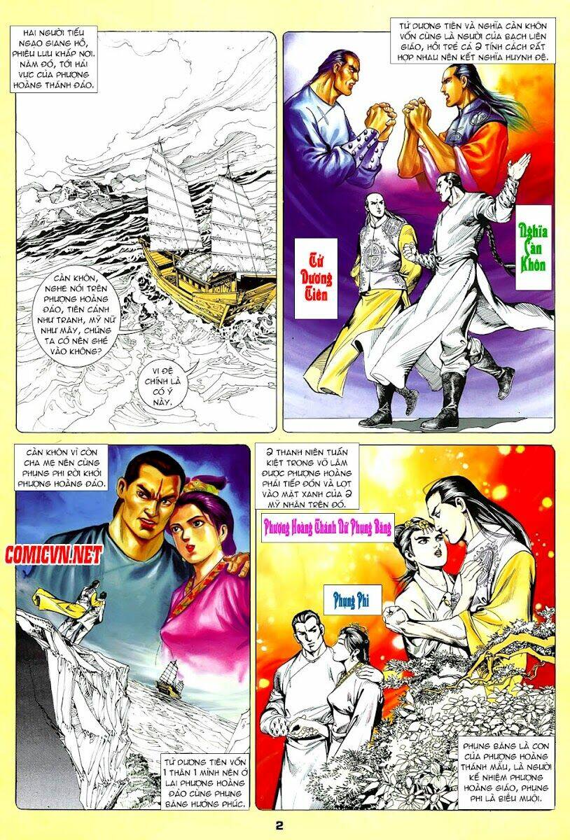 nghĩa dũng môn chapter 4 3