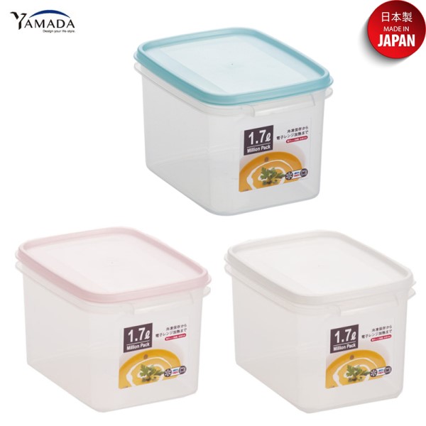 Bộ 3 hộp đựng thực phẩm YAMADA 1.7L sử dụng được trong lò vi sóng - nội địa Nhật Bản ( giao màu ngẫu nhiên