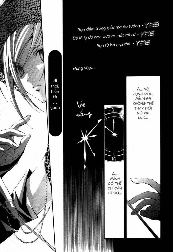 torikago gakkyuu chapter 8 12