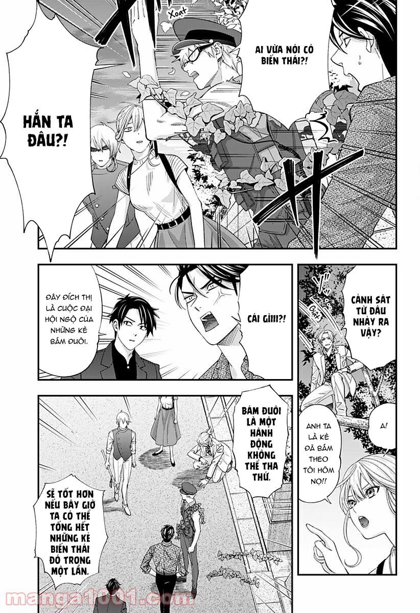 excuse me dentist, its touching me! chapter 32 17