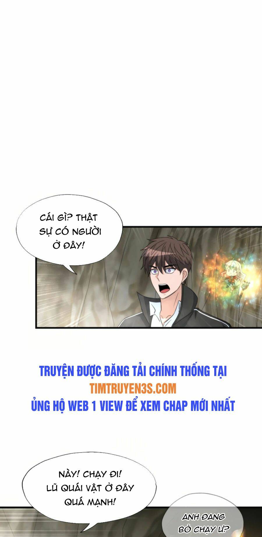 mẹ tôi là chòm sao bảo hộ m chapter 25 17
