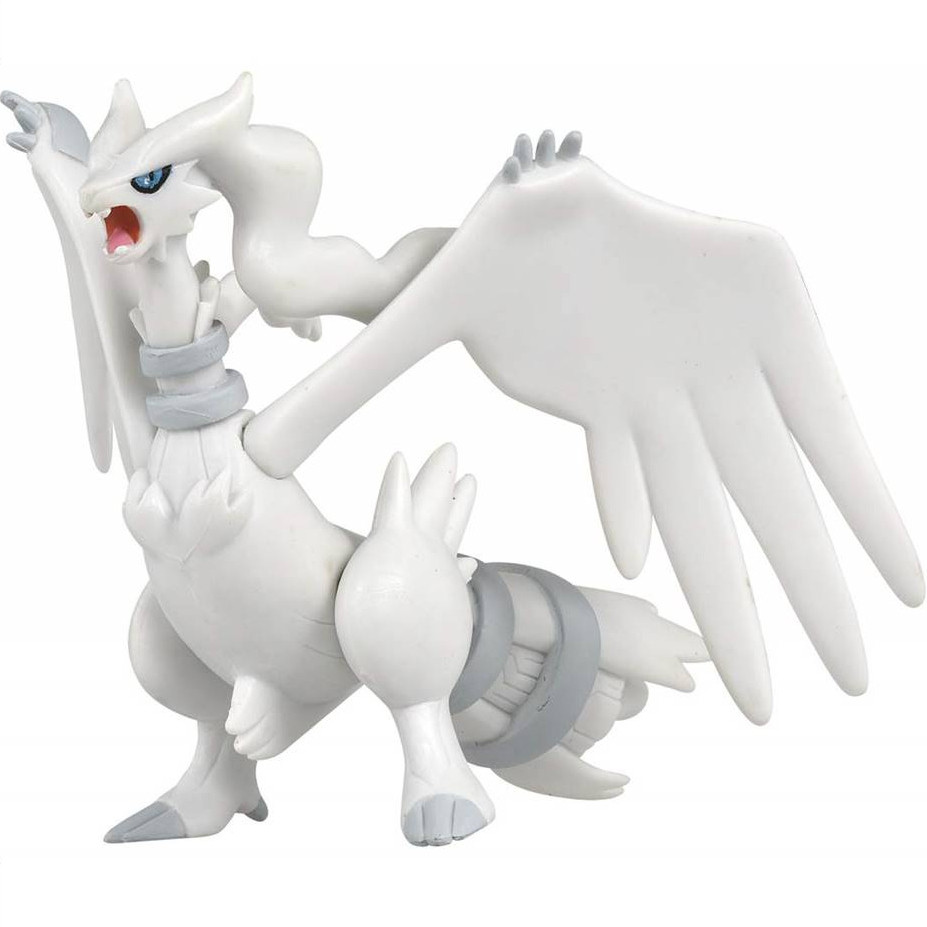 Mô Hình Pokemon Reshiram - Hyper Size