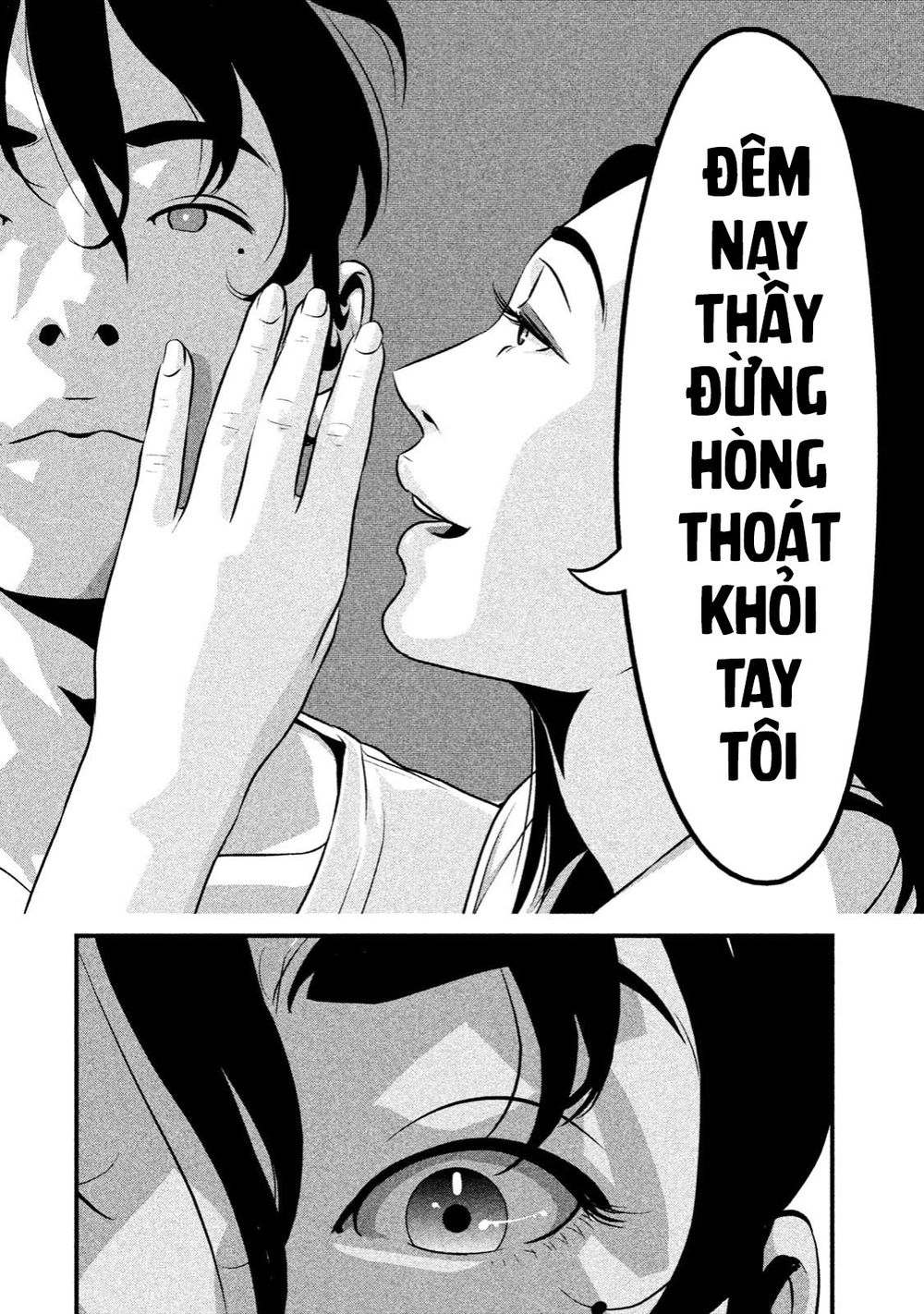 home room chapter 12 8