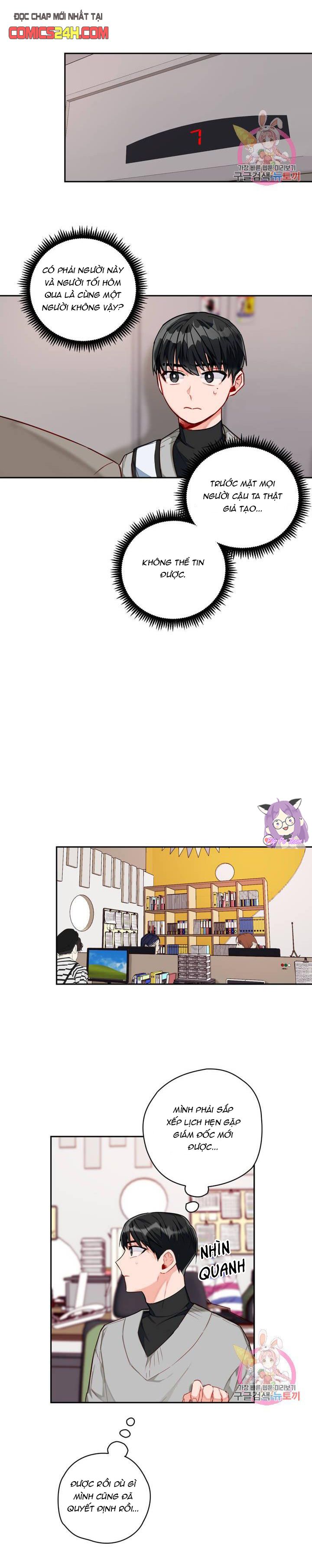 cosmo tình dục giả tưởng chapter 5 9