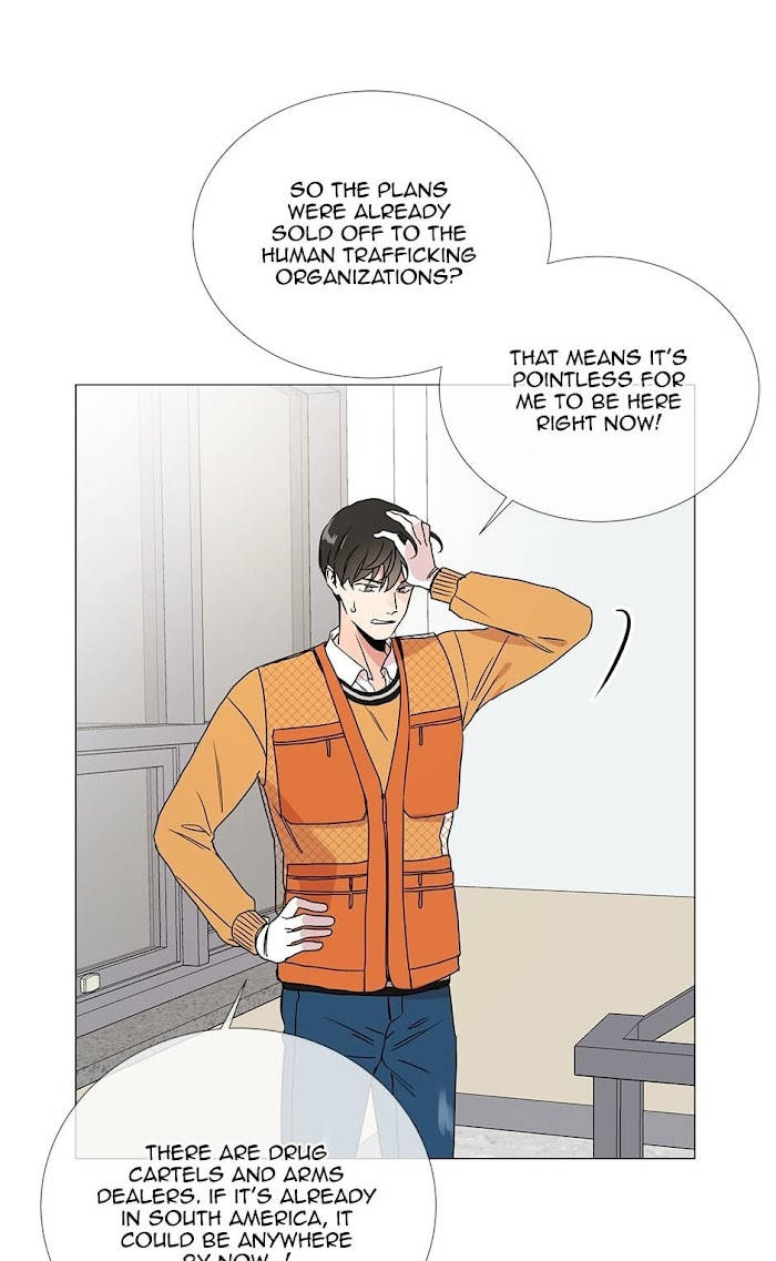 [raw] red candy chapter 20 6