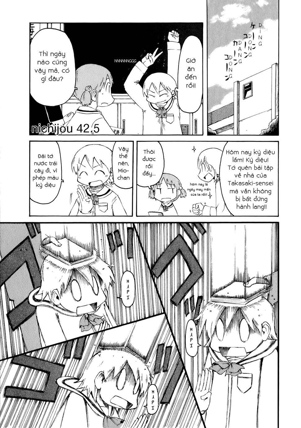 nichijou chapter 42.5 3