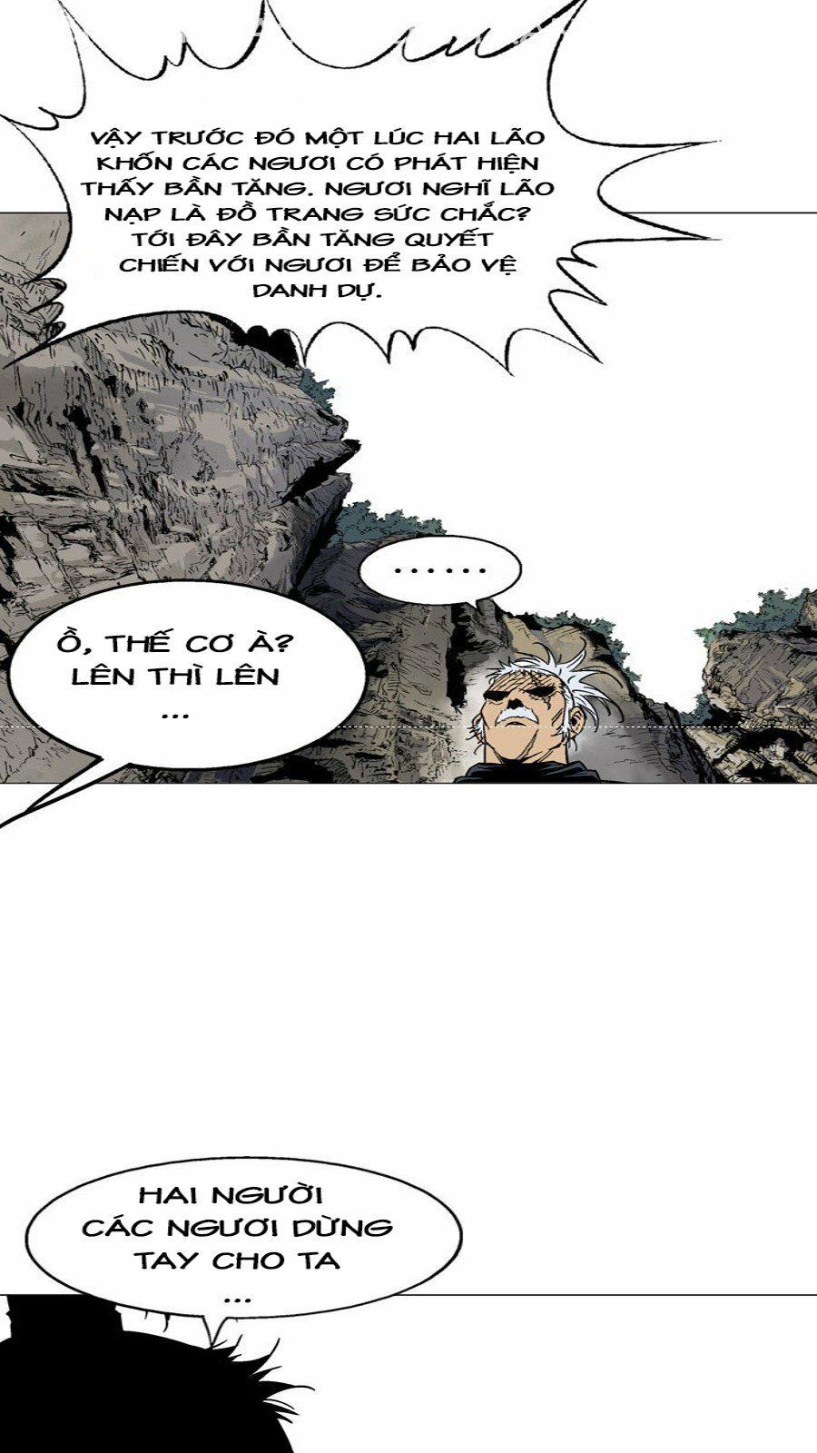 cao thủ 2 chapter 55 48