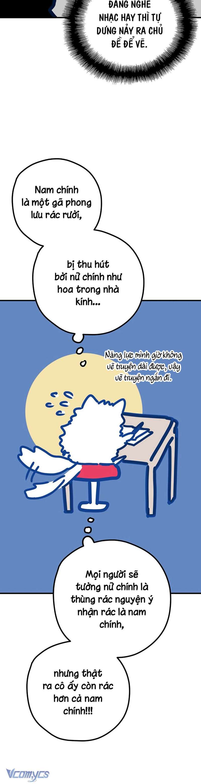 Kẻ Rác Rưởi Không Đáng Được Yêu chapter 115.5 3