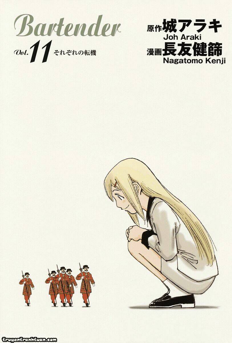 bartender chapter 80 5