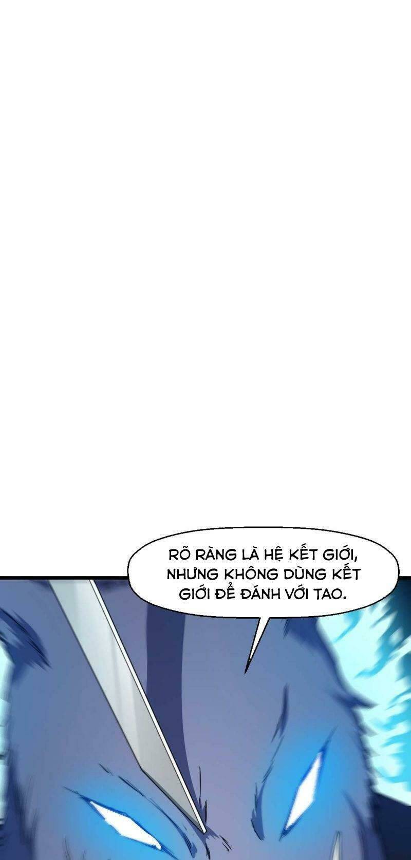 vườn trường cuồng sư hệ thống chapter 96 13