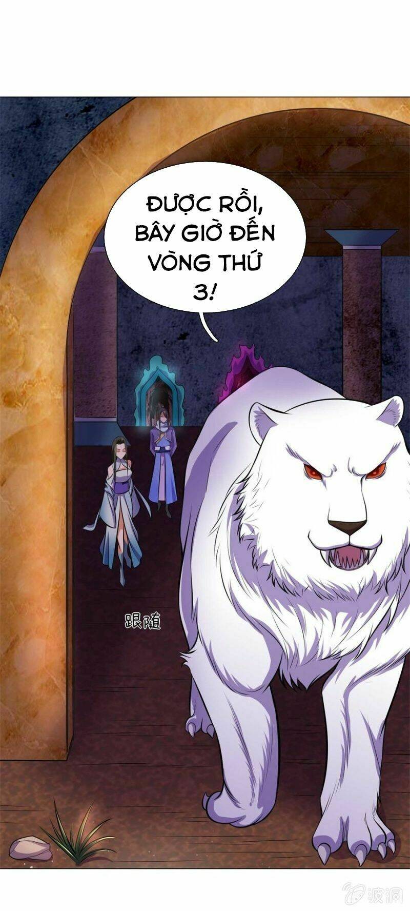 tuyệt thế thần hoàng chapter 96 12