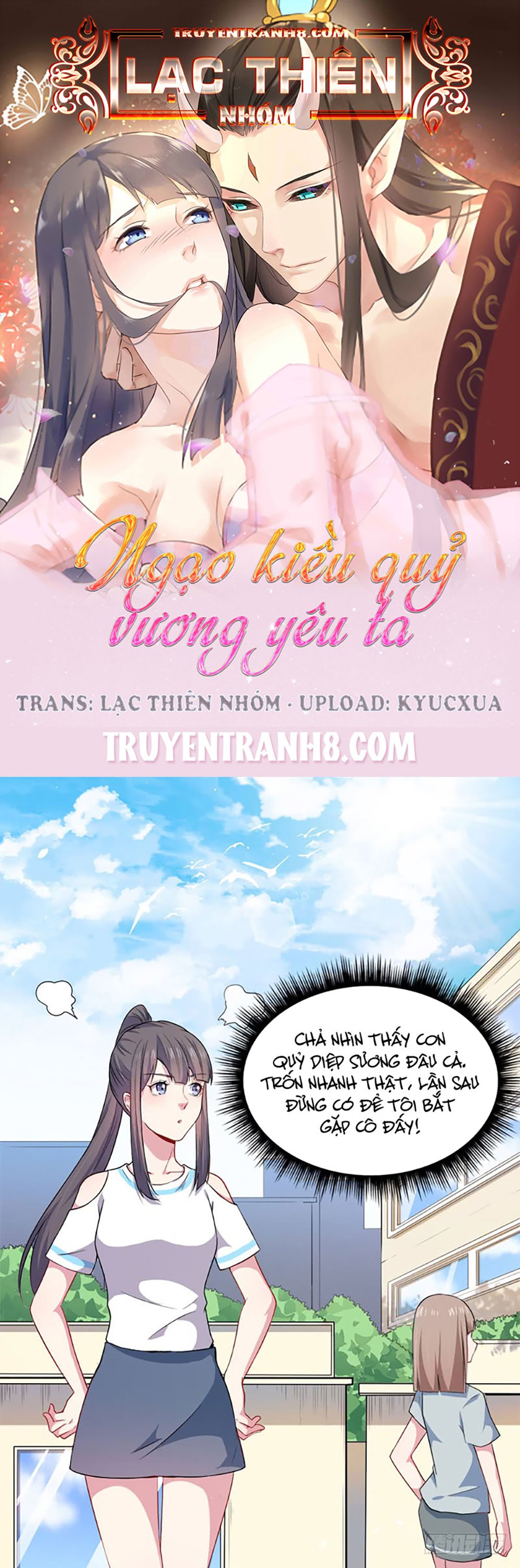 ngạo kiều quỷ vương yêu ta chapter 48 1