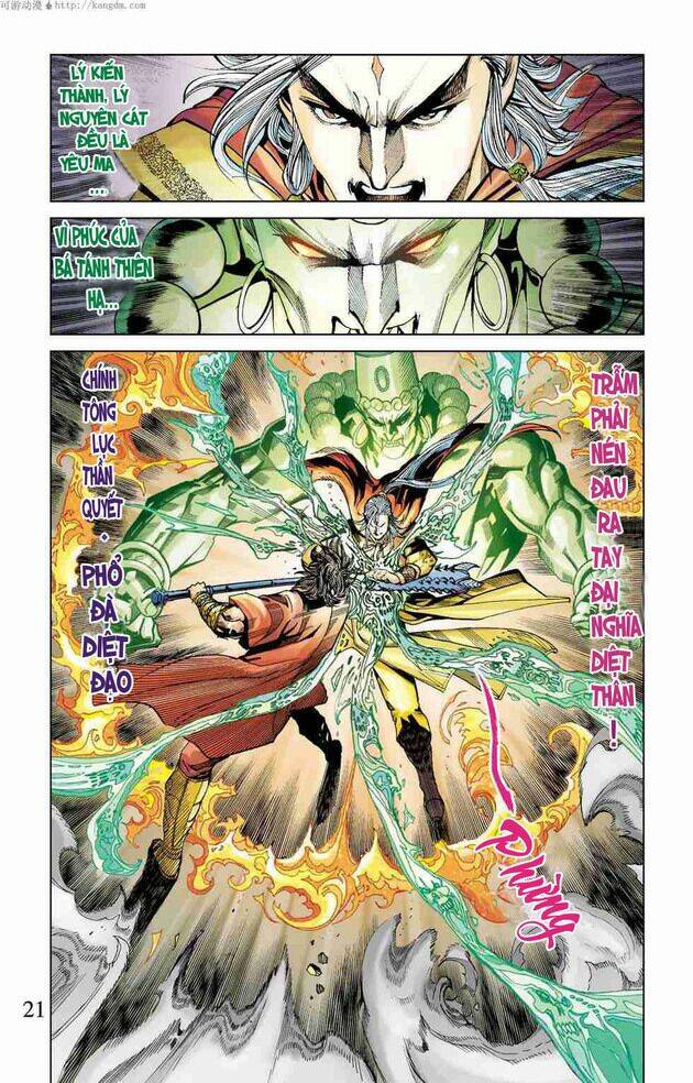 thần binh huyền kỳ f chapter 1 19