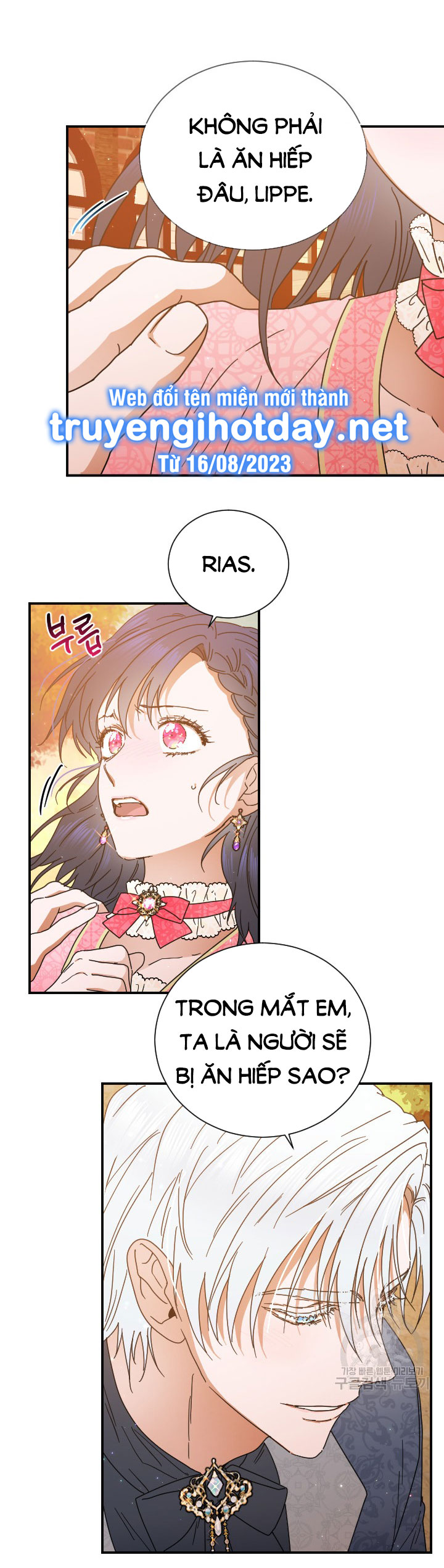 lady baby chapter 192.1 10