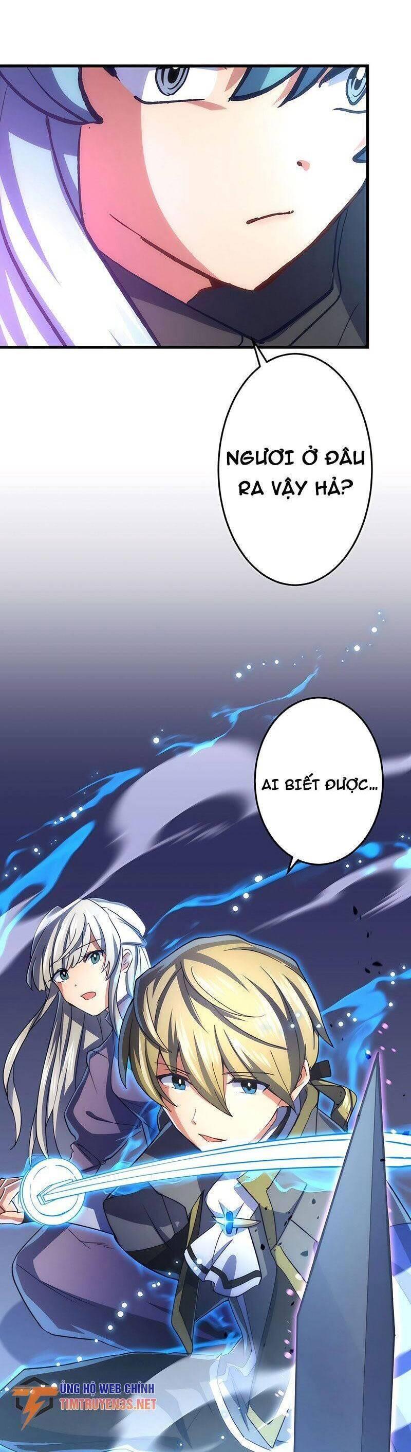 âm dương sư mạnh nhất chuyển sinh chapter 42 40