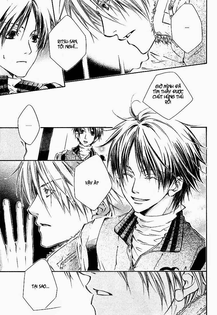 kikagaku ehon chapter 2 13