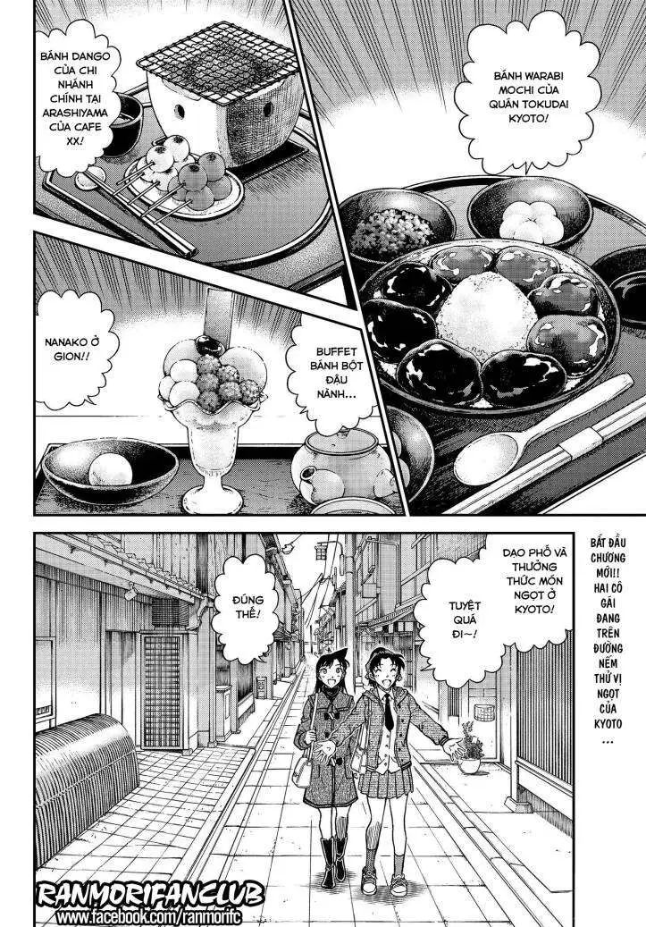 conan chapter 1088 2