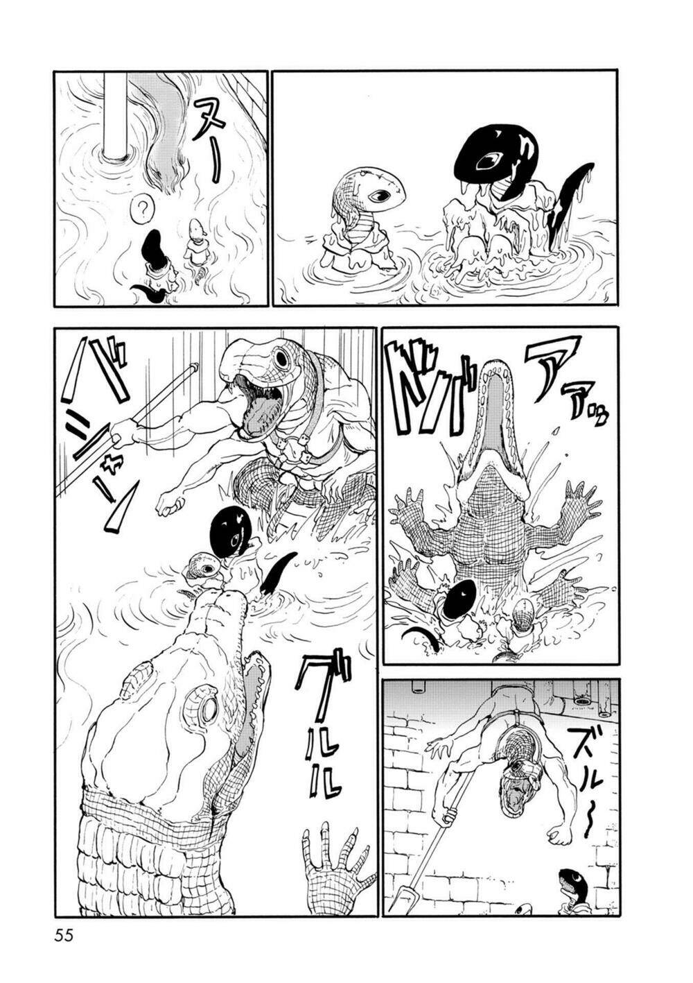 centaur no nayami chapter 32 16