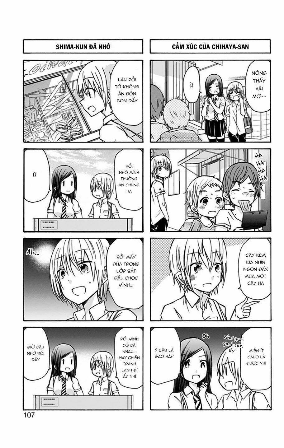 chihaya-san wa sono mama de ii chapter 11 6