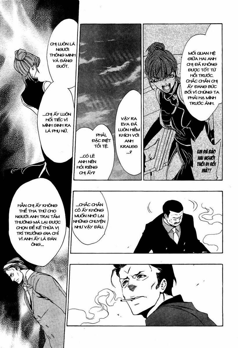 umineko no naku koro ni episode 3: banquet of the golden witch chapter 2 3