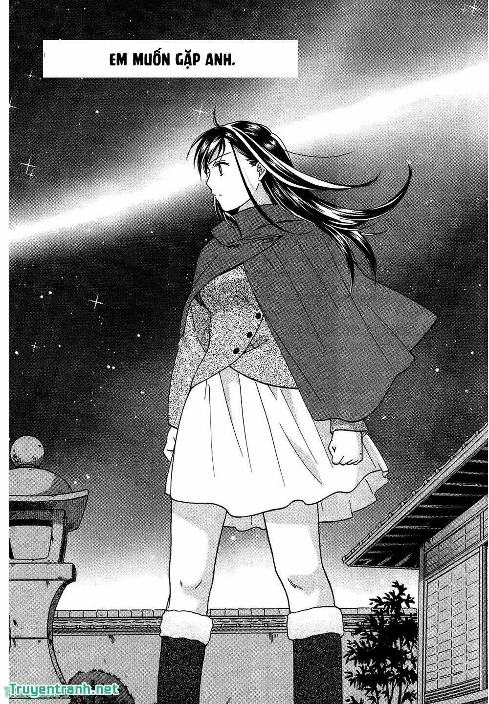 dousei recipe chapter 46 7