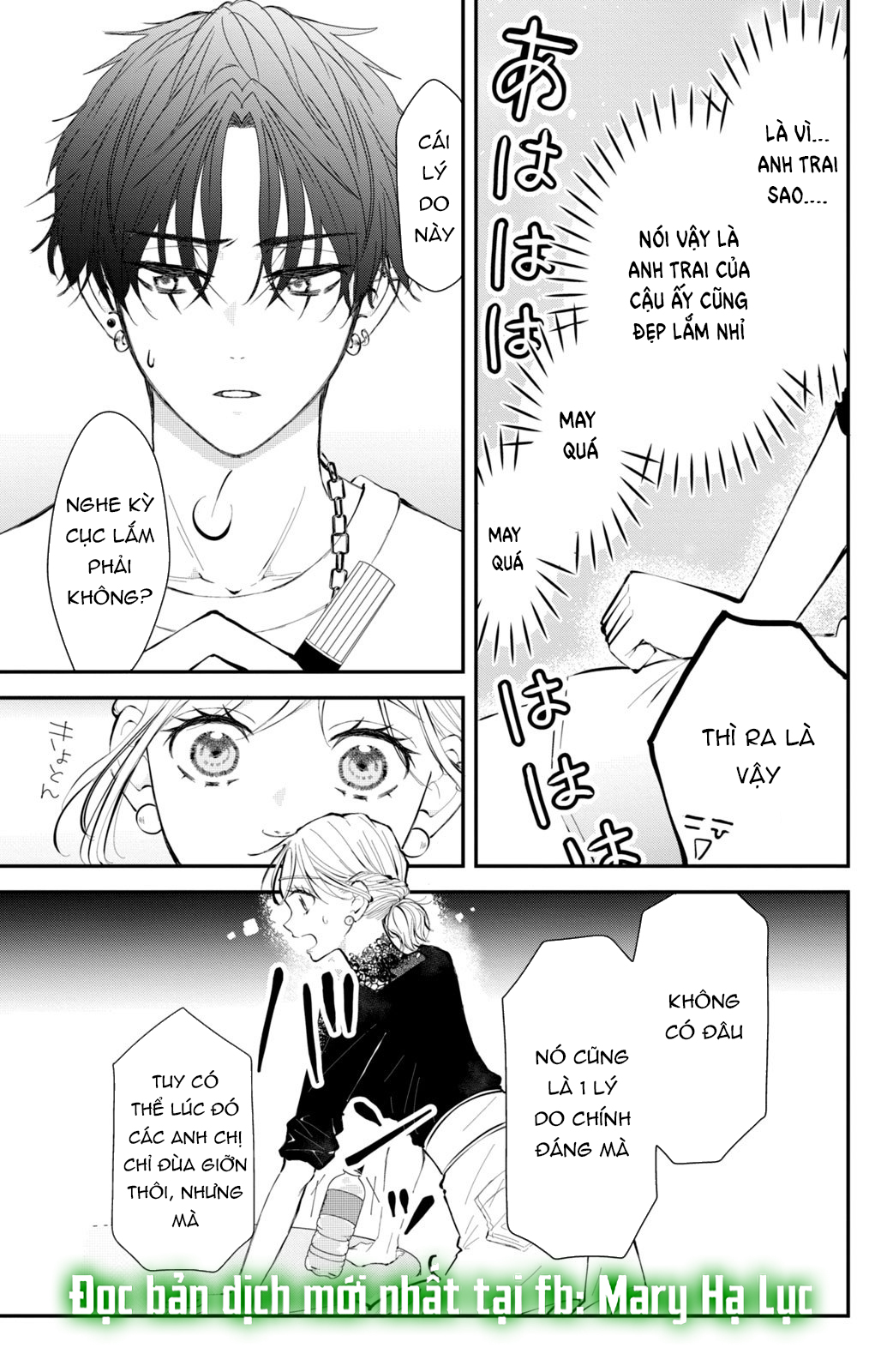 búp bê trang điểm của higashi sengoku chapter 5.2 5