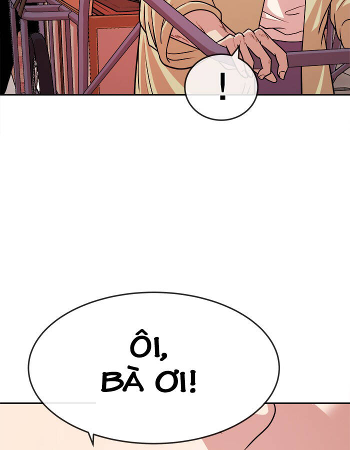 change (jinyuan) ss2 chapter 57.3 39