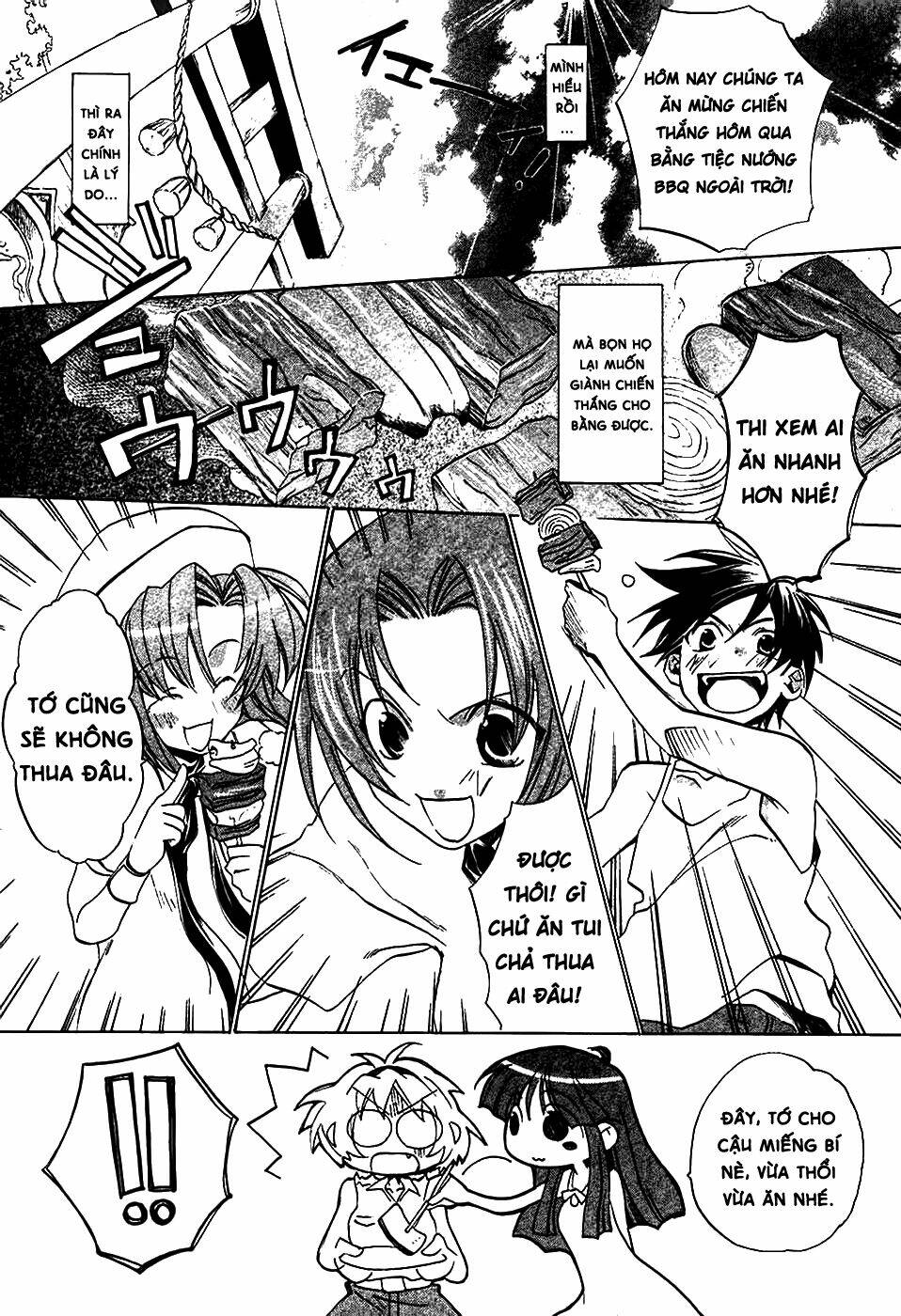 higurashi no naku koro ni-tatarigoroshi hen chapter 4 24