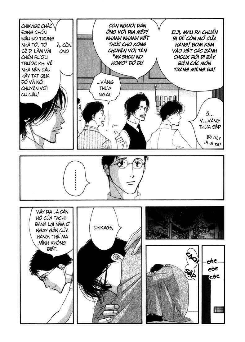 antique bakery chapter 8.5 29