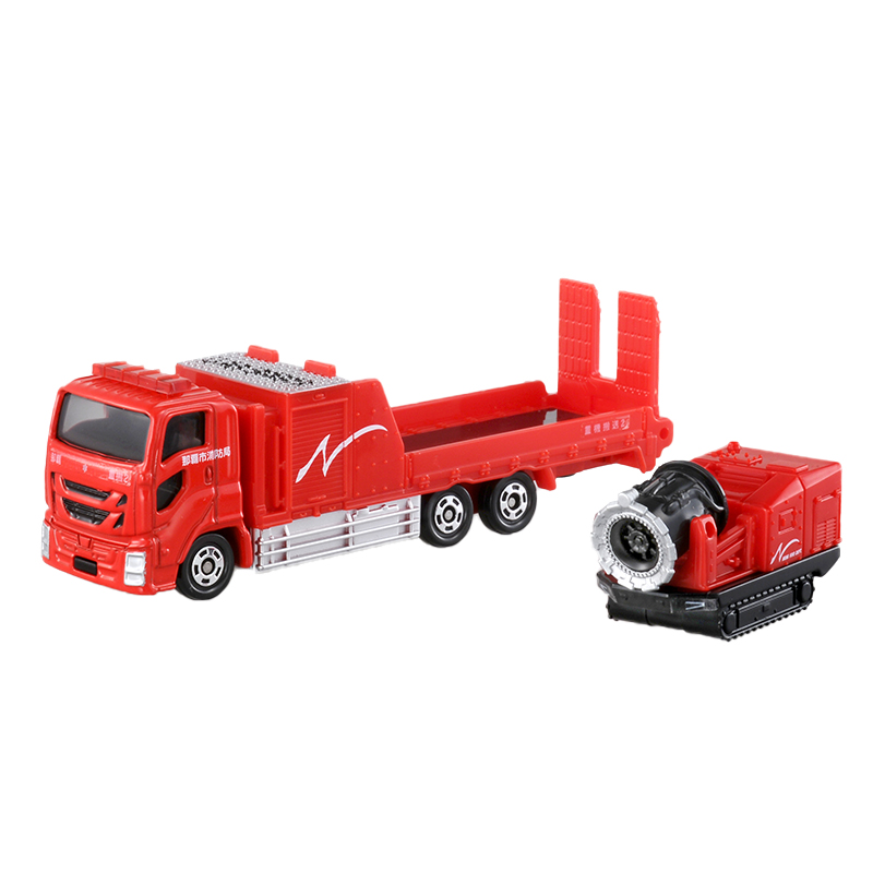 Đồ chơi Xe hơi Tomica No.128-05 kiểu Naha City Fire Bureau 981787