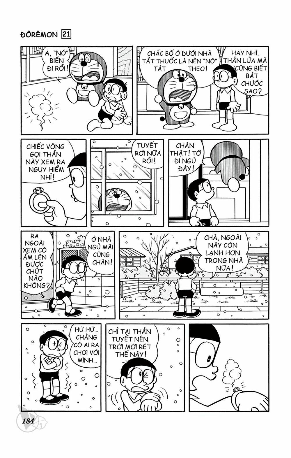 doraemon chapter 396 4