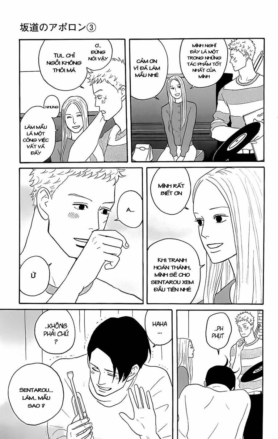 sakamichi no apollon chapter 13 15