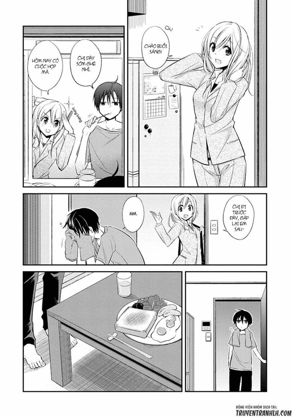 koi to utatane chapter 1 18