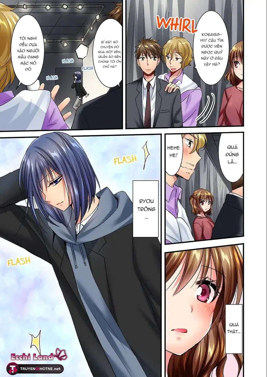 cô ấy lẻn vào phòng tôi ~ bị trêu chọc bởi người bạn thơ ấu suốt đêm dài chapter 25.2 3