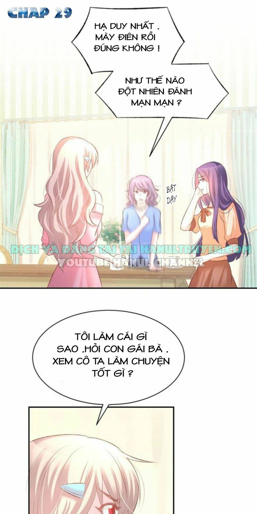 hôn nhân ấm áp : tổng tài sủng vợ thành nghiện chapter 29 2