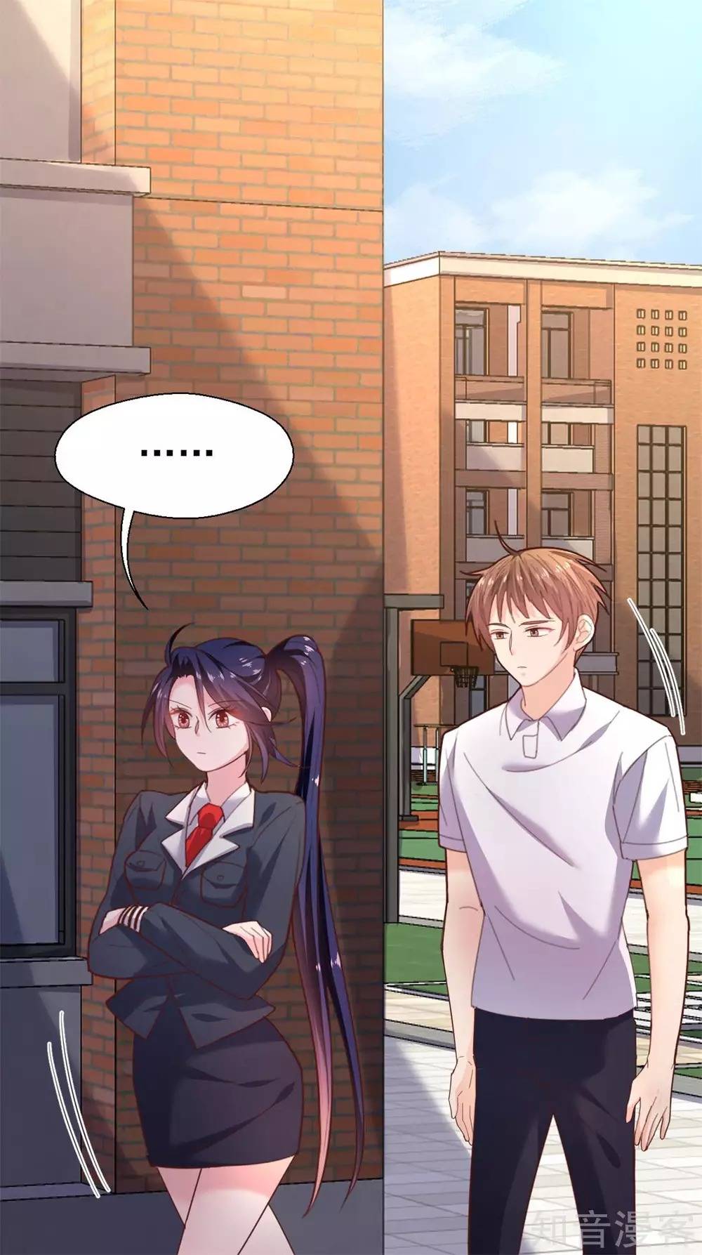 sau này vẫn cứ thích anh chapter 42 28