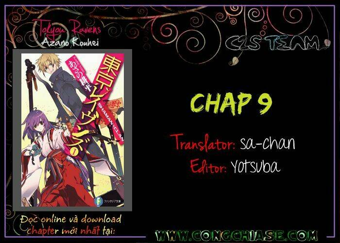 tokyo ravens chapter 9 33