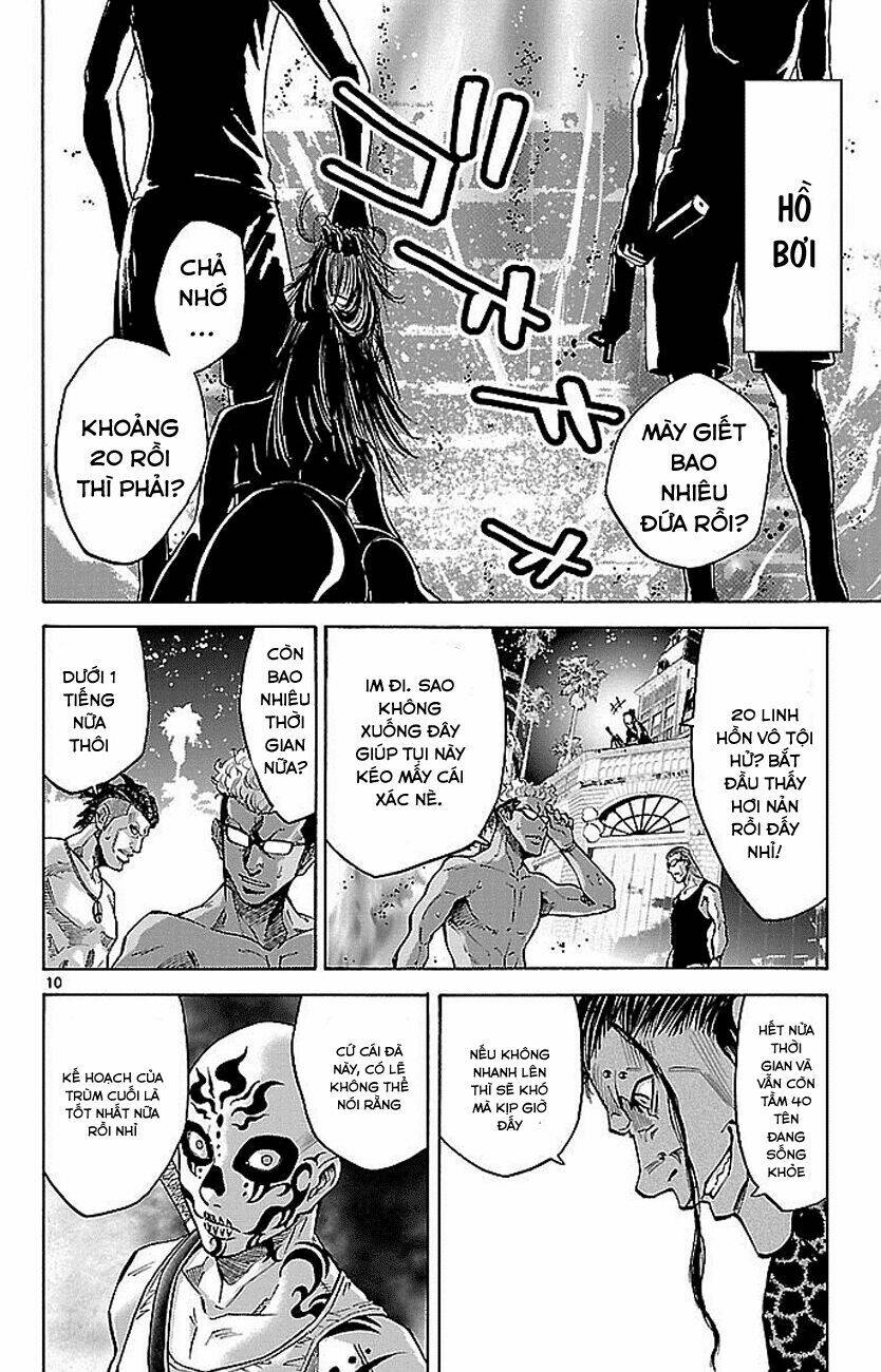 imawa no kuni no alice chapter 22.1 7