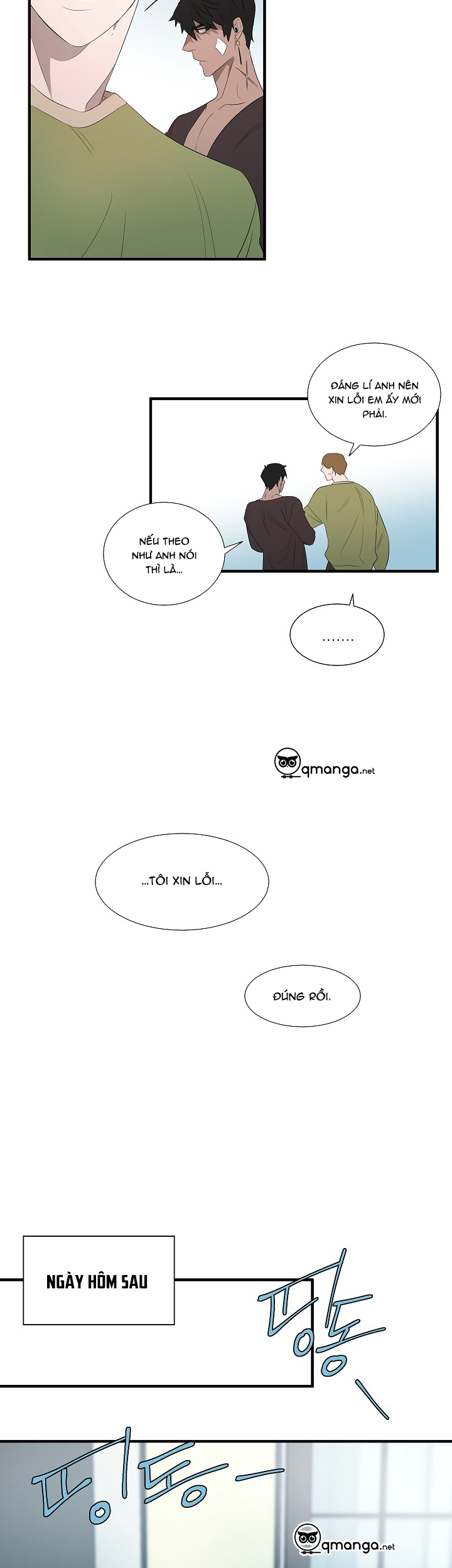 ever green chapter 5 27