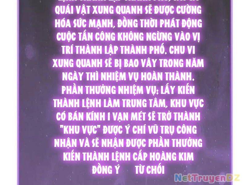 toàn dân tận thế: ta, virus quân vương chapter 32 84