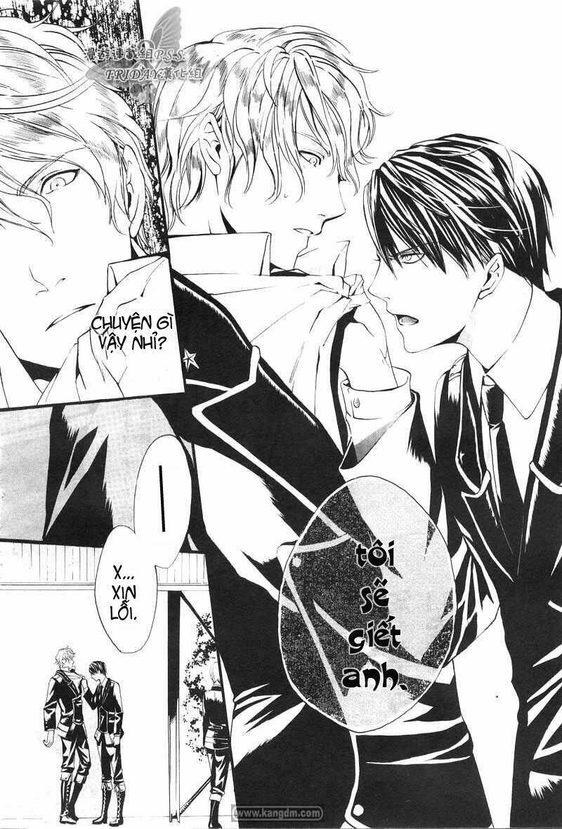 ilegenes chapter 1 28