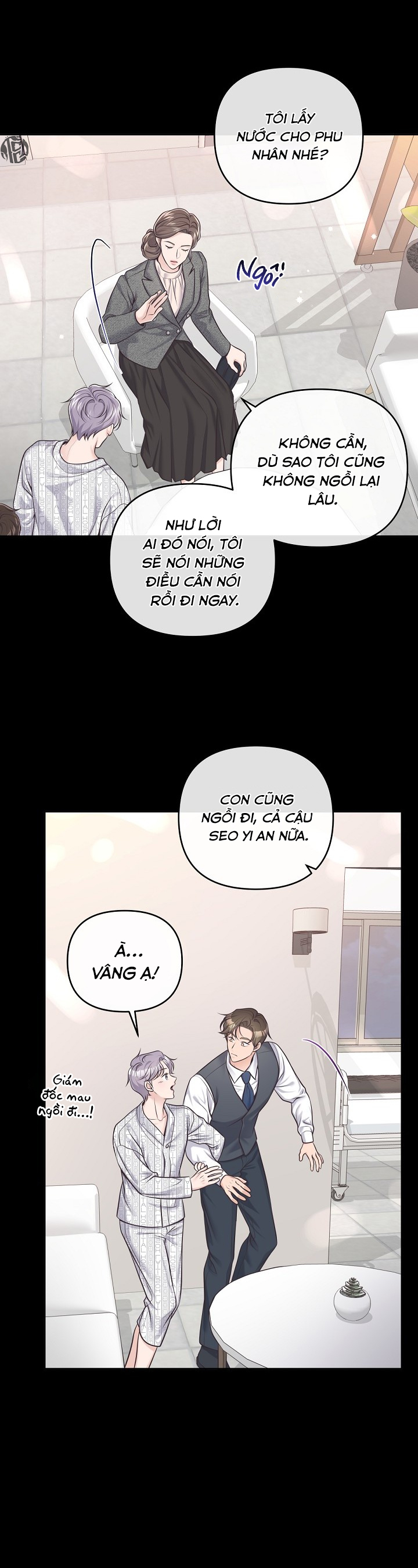 quản gia đáng yêu chapter 64 27