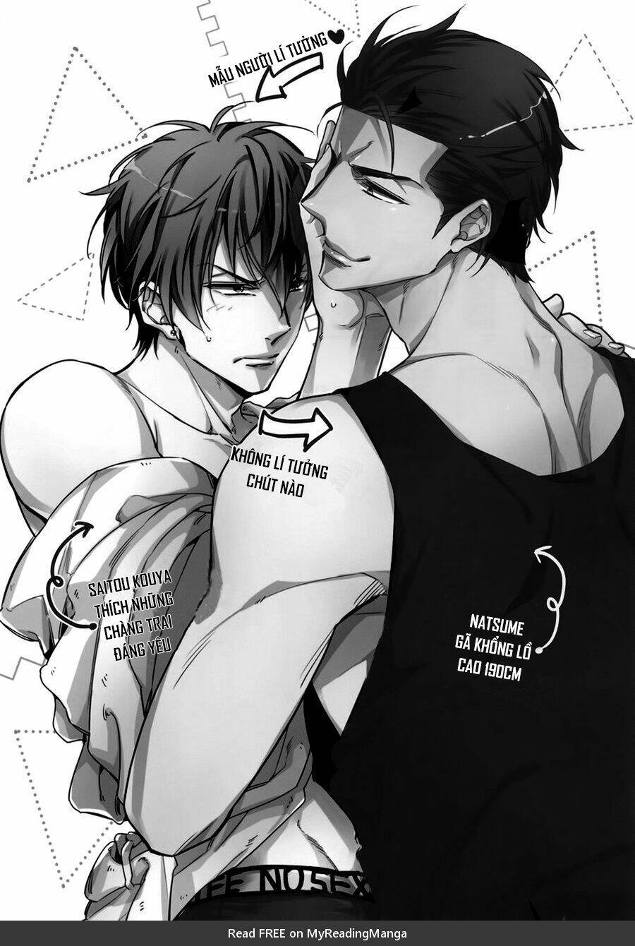 saitou-kun to 190-cm no otoko chapter 1 4