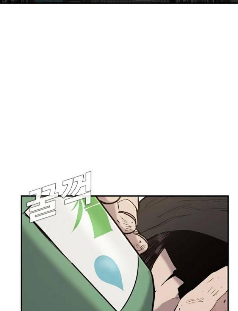 đặc vụ kim chapter 6.2 57