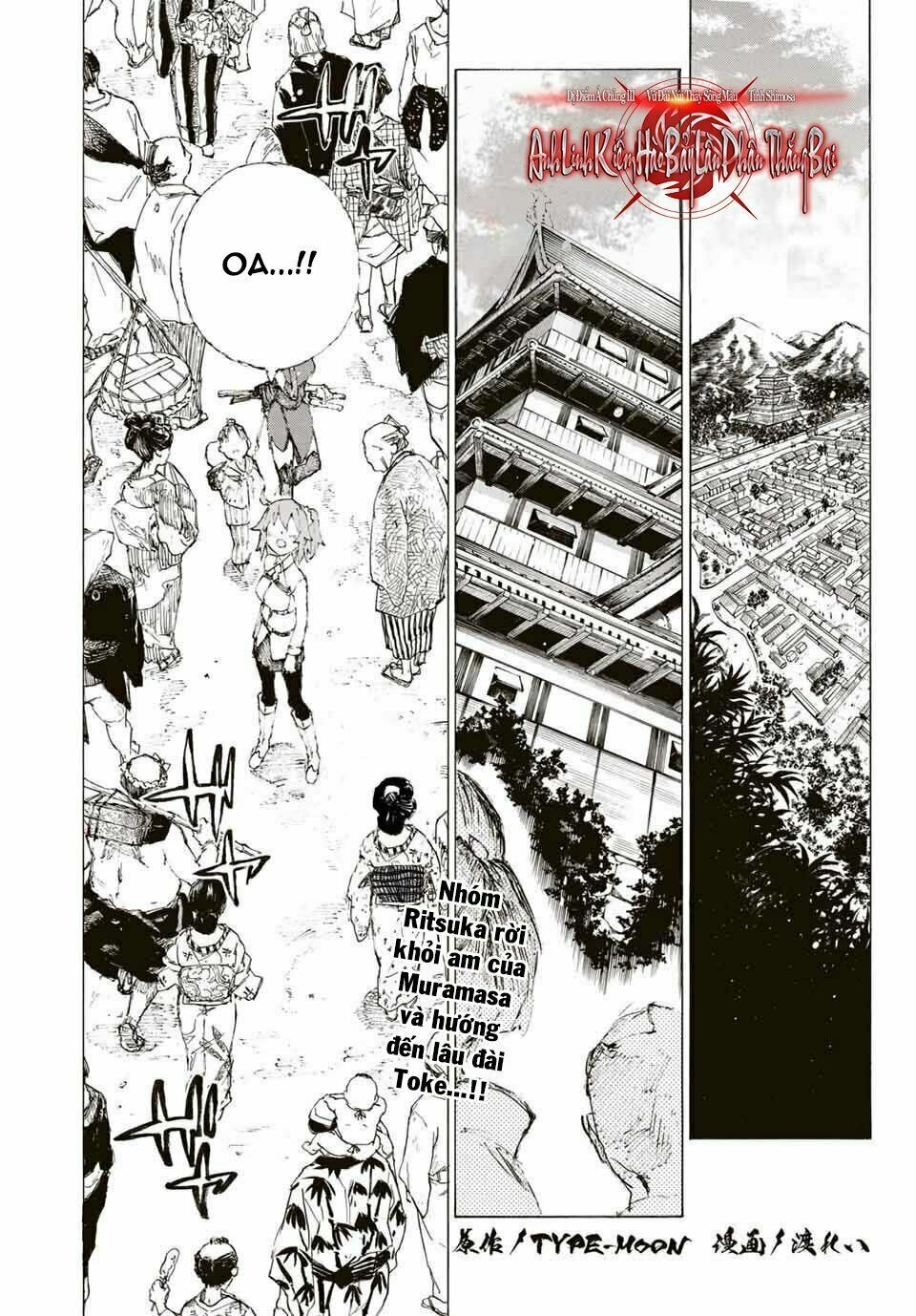 fate/grand order: epic of remnant - shimosa chapter 9 1