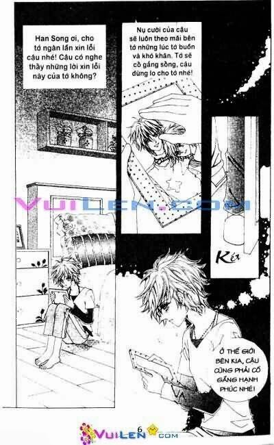 wait! wolf chapter 17 6