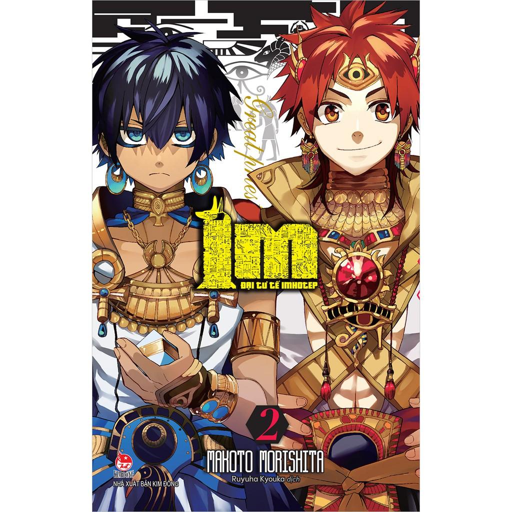 IM - Đại Tư Tế Imhotep - Bản Quyền